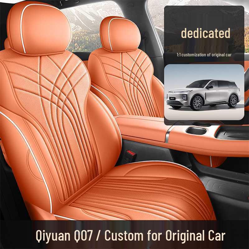 Changan Qiyuan 2526 Q07 All-Season Full Coverage Seat Cover