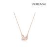 Swarovski Pink Swan Necklace 5469989
