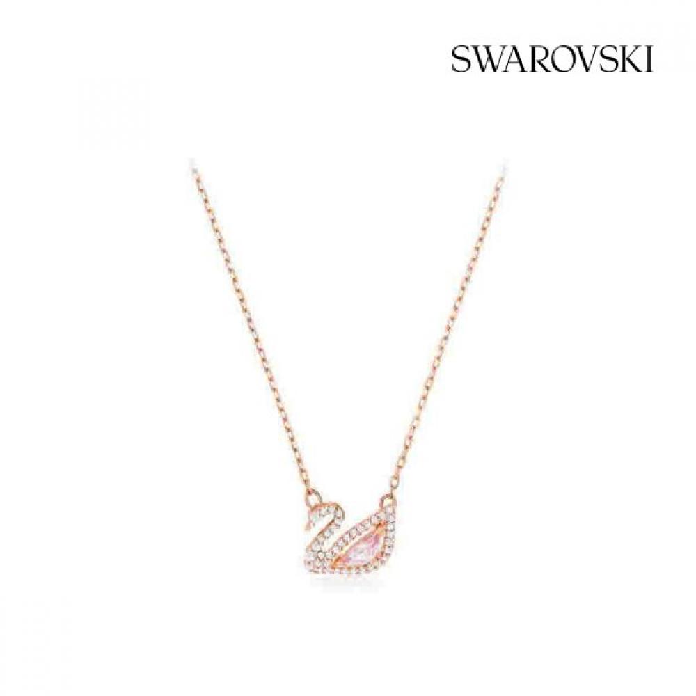 Swarovski Pink Swan Necklace 5469989