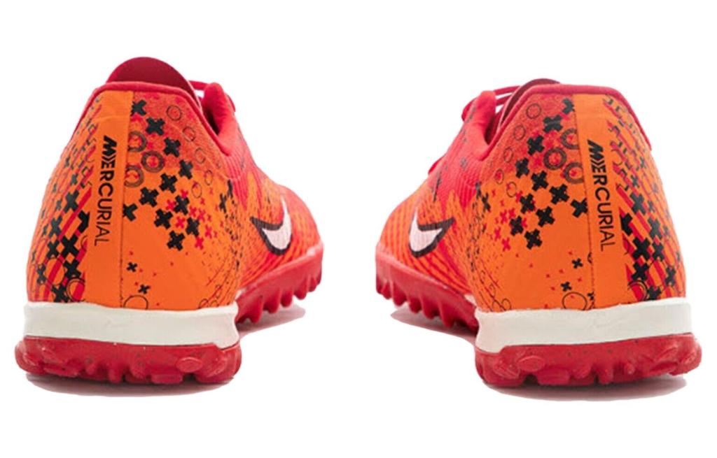 Nike Zoom Mercurial Vapor 15 "Dream Speed" FD1168-600