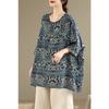 DIMANAF Women Plus Size New T-Shirt Flower Print Loose Casual Lady Tops Tees Shirts Oversize Summer 2026