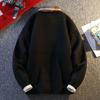 Men's Spring Autumn Pullover Lapel Fake Two-piece Knitted Sweater Base Shirt Casual Lapel  Sweatshirt