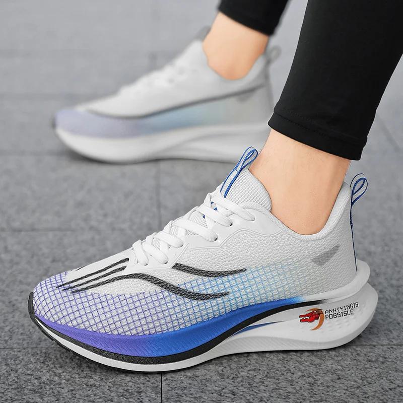 Marathon Air Cushion Carbon Plate Sports Running Shoes Men Breathable Lightweight Women's Comfortable Athletic Nonskid Sneakers