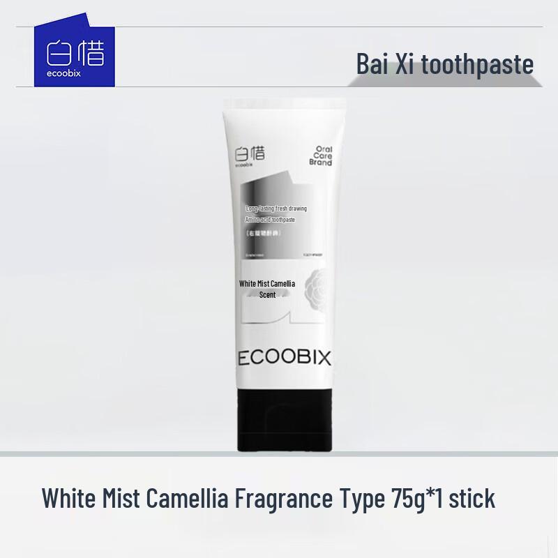 Baixi White Mist Camellia Toothpaste