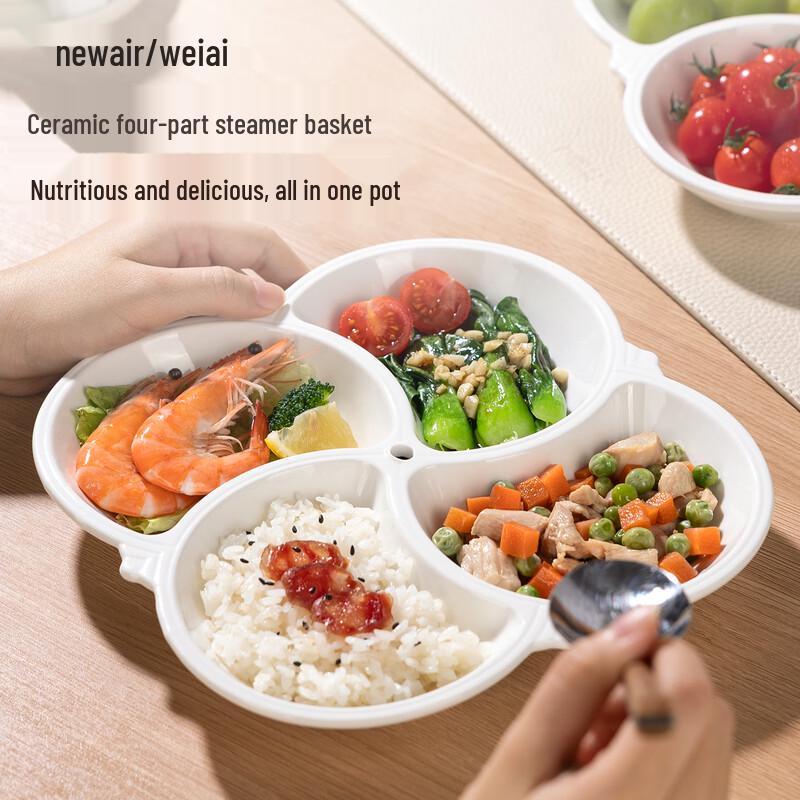 Newair Ceramic 4-Compartment Square Steaming Plate