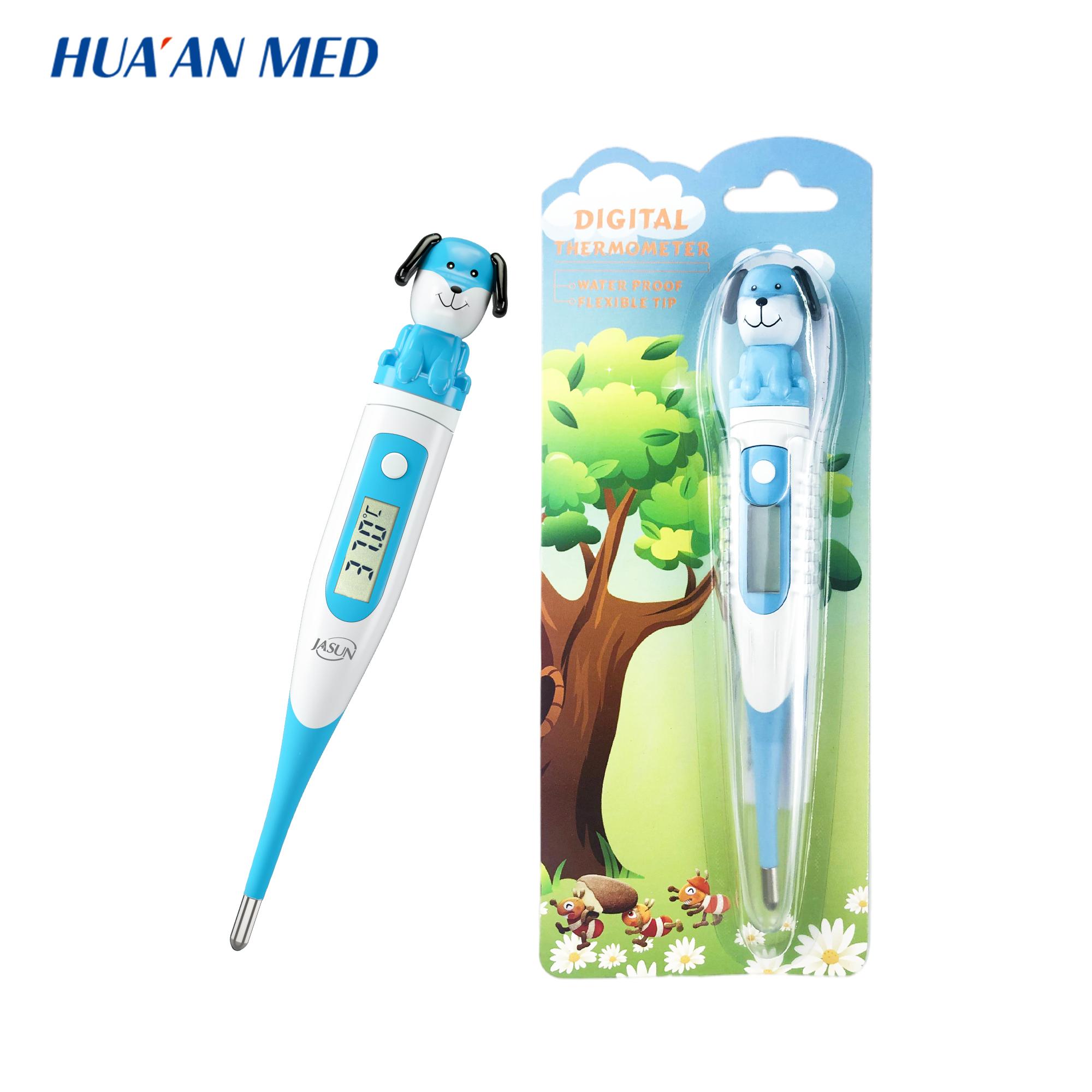 HUAAN Cartoon Puppy Panda Duck Clinical Medical Digital Strip Thermometer for Kids ABS