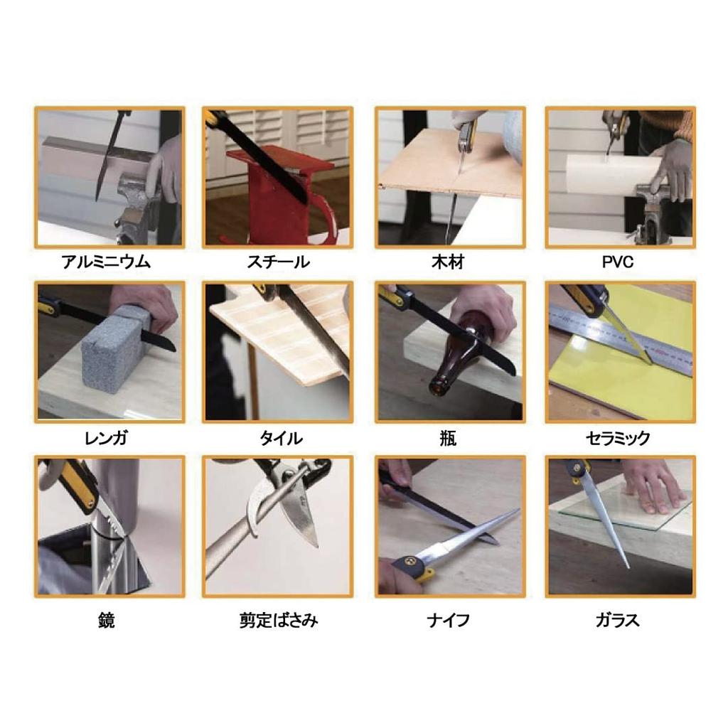 Klappsäge Magic Saw Aufsatz im Schweizer Taschenmesser-Stil für spezielles Eisenkarbidglas, Holz und sogar Großartig für und andere Outdoor- und Indoor-Multischneider