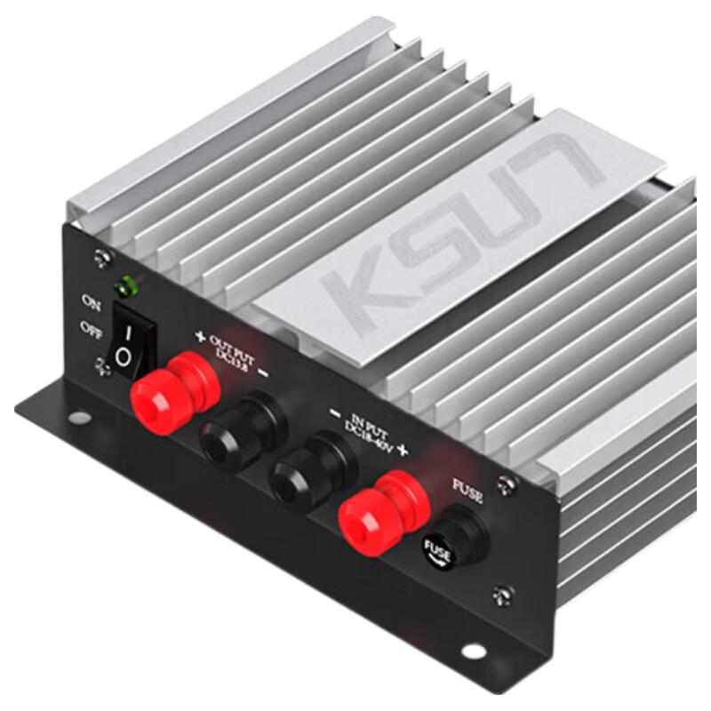 KSUN TFSI 24V to 13.8V Vehicle Power Adapter (CN version)