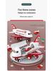 Extra Large Children's Inertial Airplane Toy Set with Lights and Music