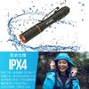 OHM OHM Electric Flashlight USB Rechargeable LED Penlight IPX4 ANSI Standard Compliant Black LHC-R300S-K 08-1391