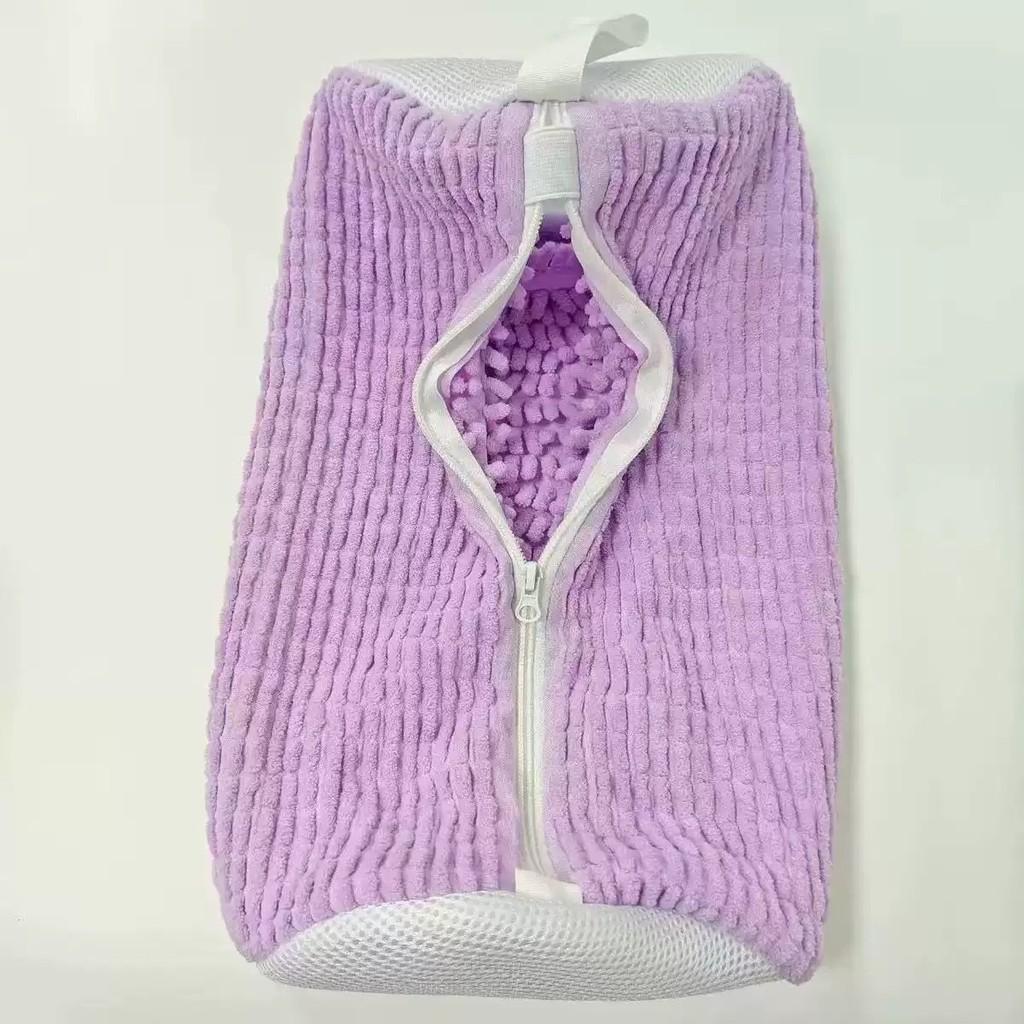 Modern Minimalist Polyester Shoe Washing Bag With Reusable Design For Home Laundry