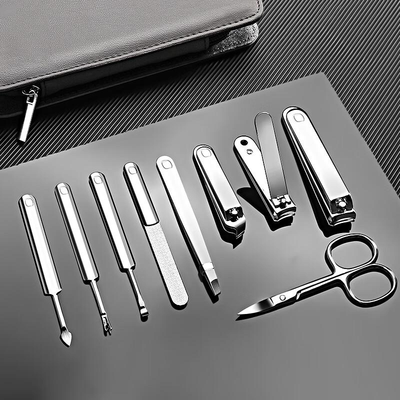 Portable 9-Piece Nail Care Set