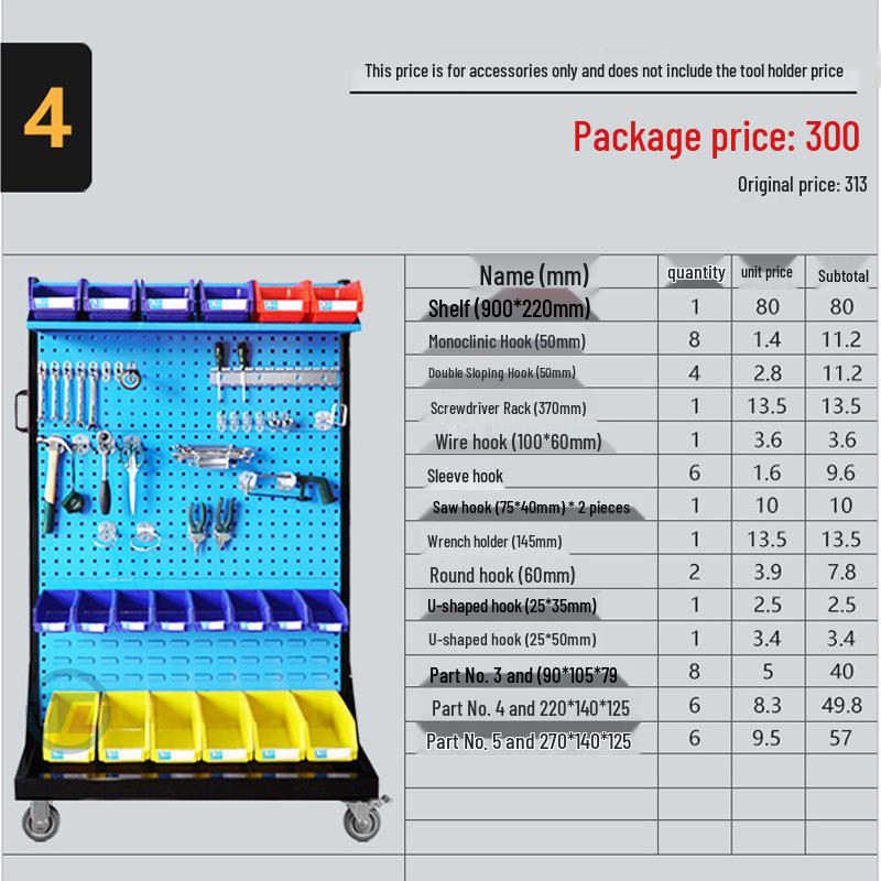 Dual-Sided Tool Pegboard Display & Storage Rack