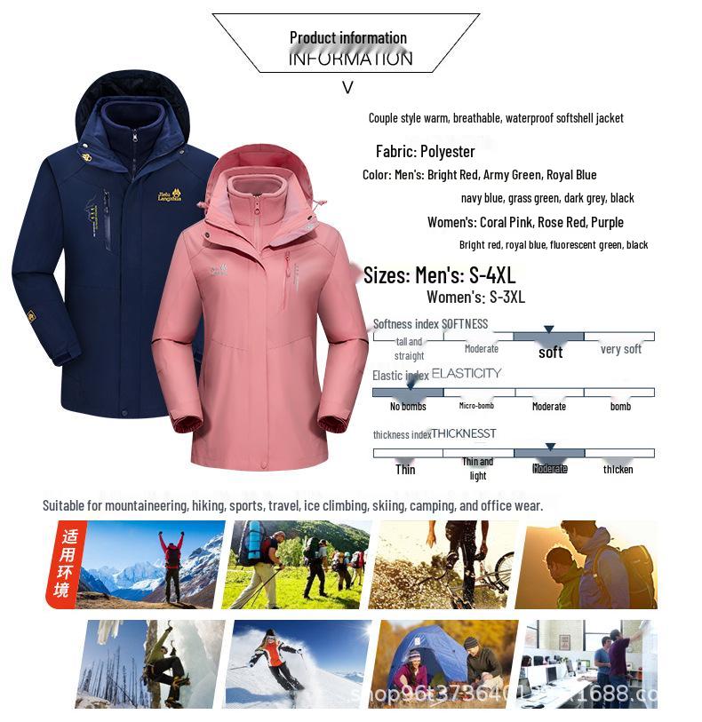 Jack Wolfskin Jie Lu 3'ü 1 Arada Fırtına Ceketi: Erkek ve Kadınlar İçin Polar Astarlı Sonbahar/Kış Dış Mekan Çift Ceketi.