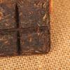 50g Yunnan Ripe Tea Large Leaves Pu'er Pu-erh Health Tea Brick