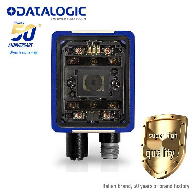 Стационарный промышленный сканер штрих-кодов Datalogic Matrix 220