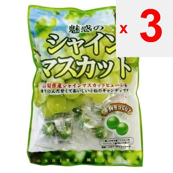 Miyakawa Shine Muscat Bonbons 70g