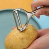 Stainless Steel Vegetable Peeler Ergonomic Multi-Function Kitchen Tool for Potato Carrot Fruit with Non-Slip Grip Durable Blade