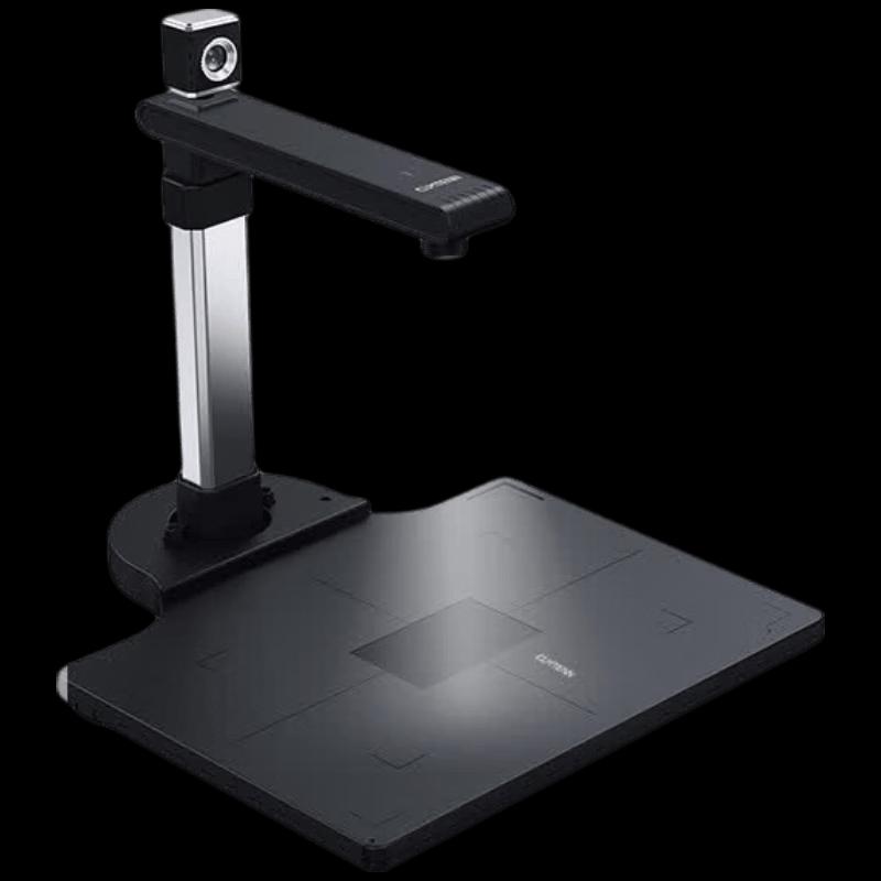 CUMTENN A3 16MP Dual Camera Document Scanner CN Plug (adapter Included)