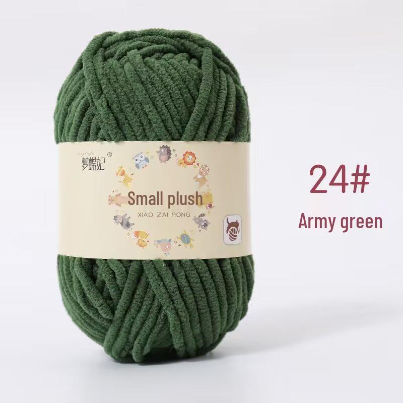 Little Velvet Chunky Yarn for DIY Knitting & Crochet - Cute Baby Crafts, Scarves, Dolls & Shoes