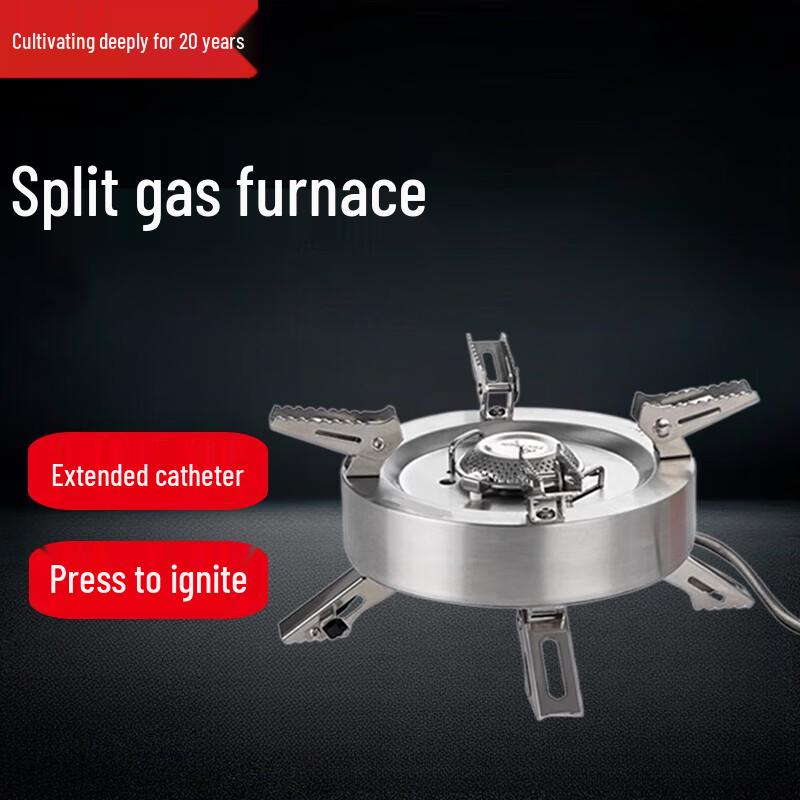 Beifu Outdoor Portable Gas Stove Set