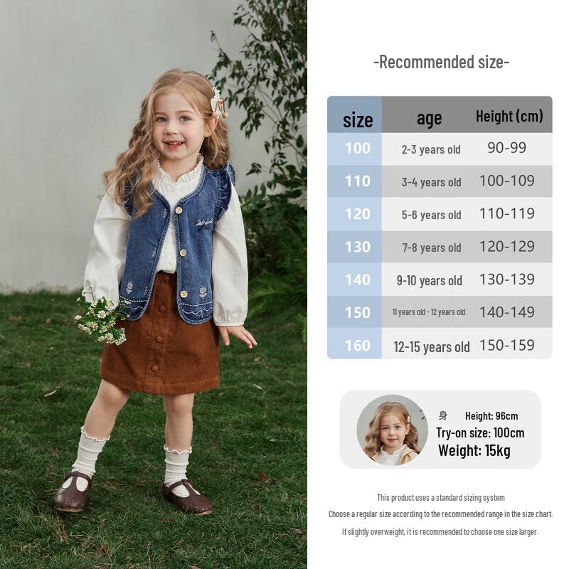 JELLYBABY Girls' French Style A-Line Short Skirt