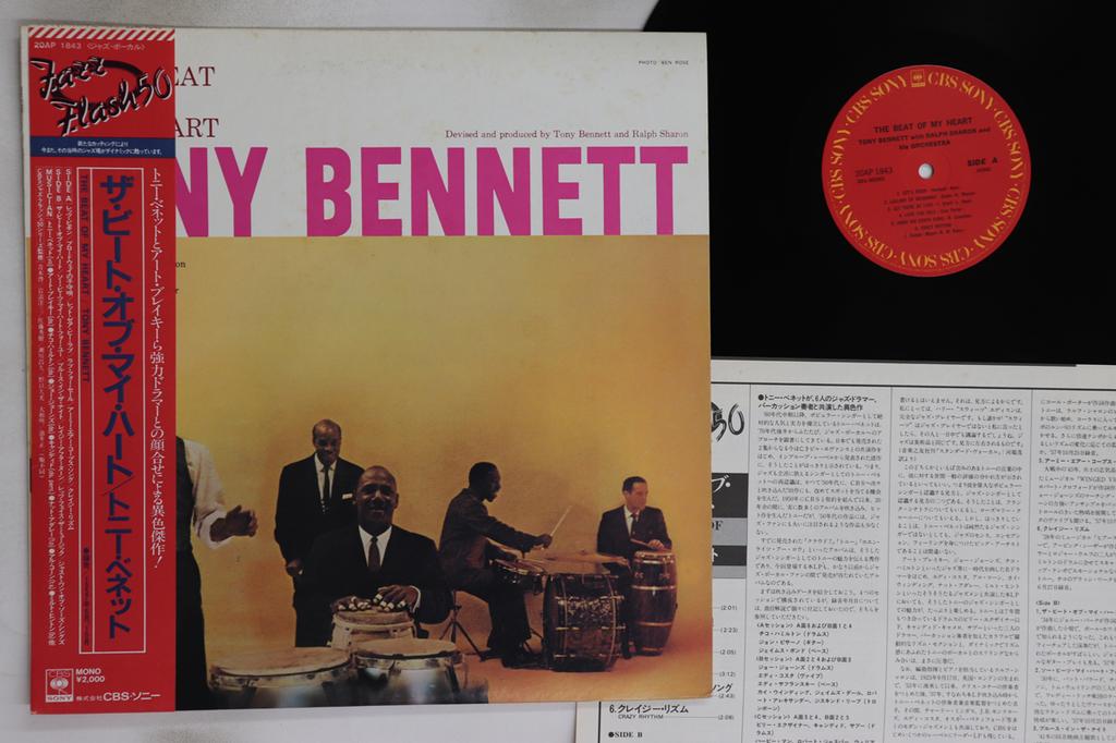 LP Record TONY BENNETT - Beat Of My Heart 20AP1843 CBS SONY 1980 Japan Obi Jazz Used