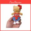 Long Legs Plush Keychain With Short Pile Chenille For Kids And Teens