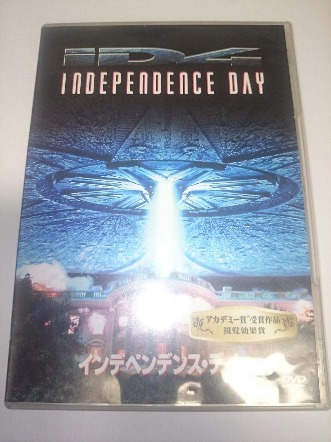 

DVD - День независимости Японские фильмы и DVD Б/У
