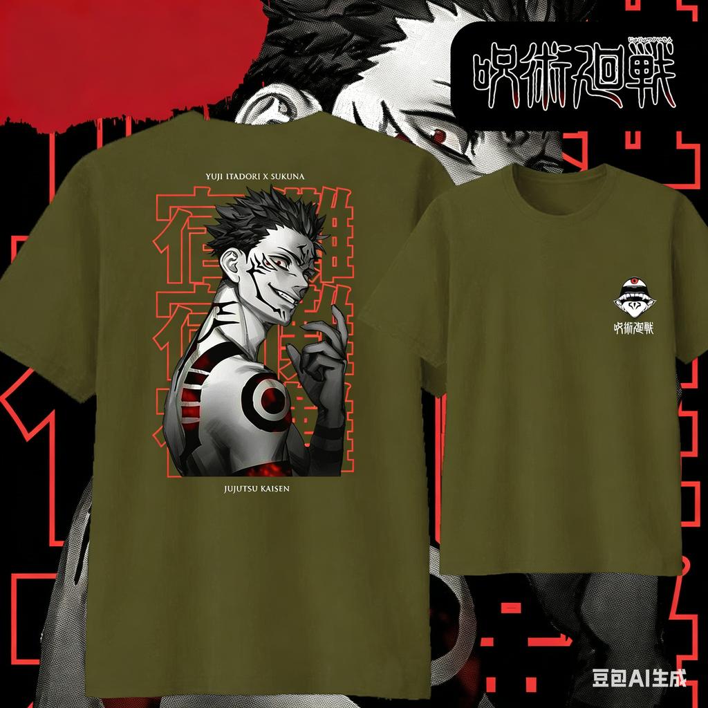 Anime JUJUTSU KAISEN Cartoon Cotton Tshirt 2026 Summer KidsUnisexsWomens Fashion Casual Short Sleeved Tshirt Streetwear Y2k