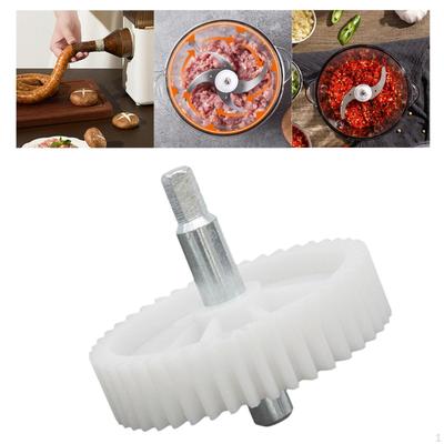 Meat Mincer Gear, Kitchen DIY Sausage Stuffer Chili Processor Gear Electric Part for