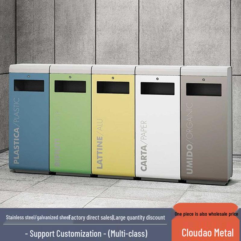 Large Outdoor Stainless Steel Trash Can with Three or Four Compartments for Streets, Parks, and Communities