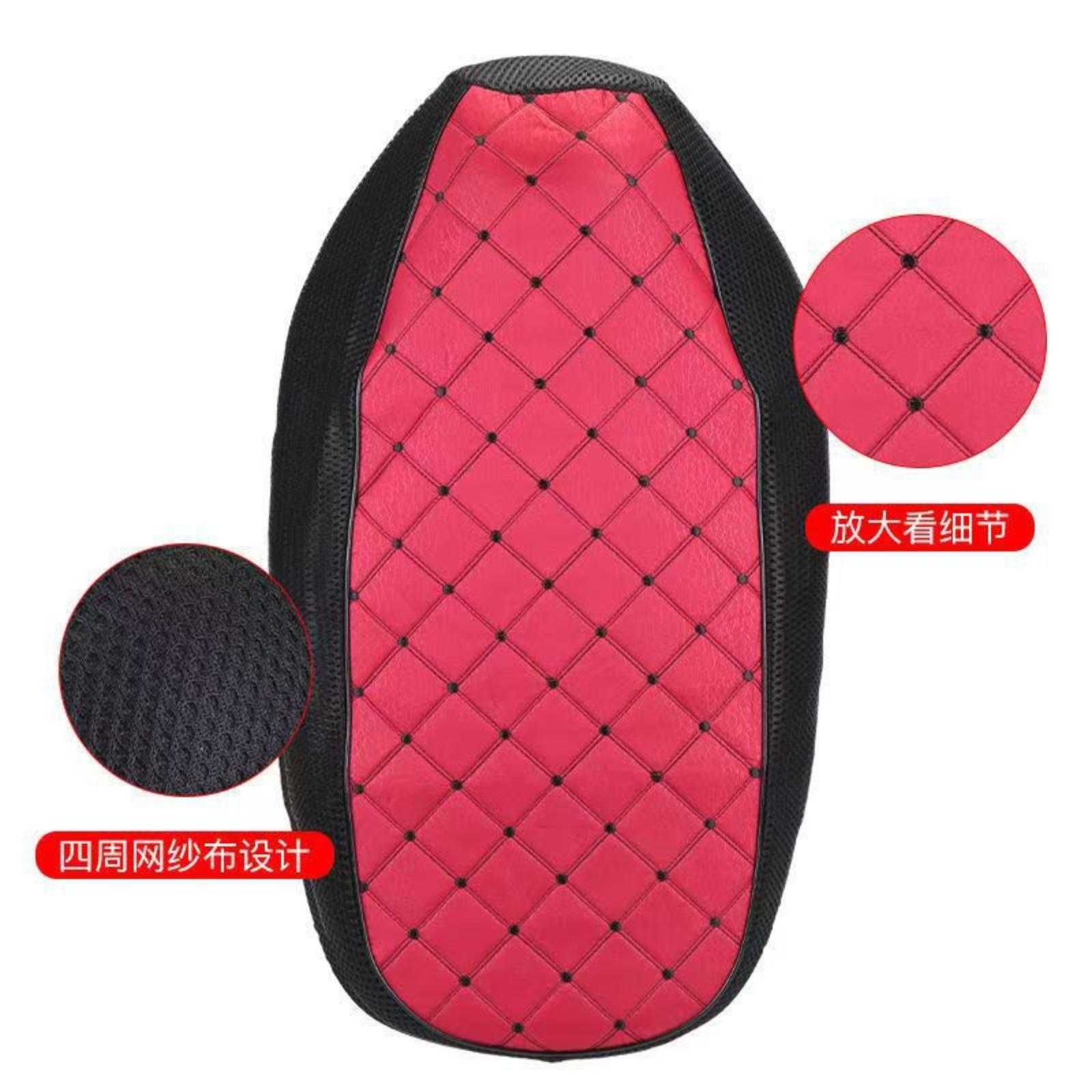 Electric Bike Seat Cushion Motorcycle Footrest Breathable Seat Cover Battery-powered Bike Sun-protective Breathable Fabric Checkered Seat Cushion