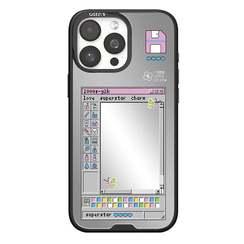 

CASEEVO For iPhone 16 Pro Max Magnetic Case Compatible with MagSafe TPU Acrylic Cover with Interchangeable Butterflies Backplate Glam Butterfly