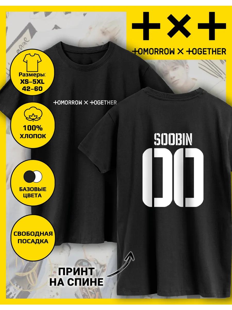 T-shirt Straight with TXT Soobin Print M