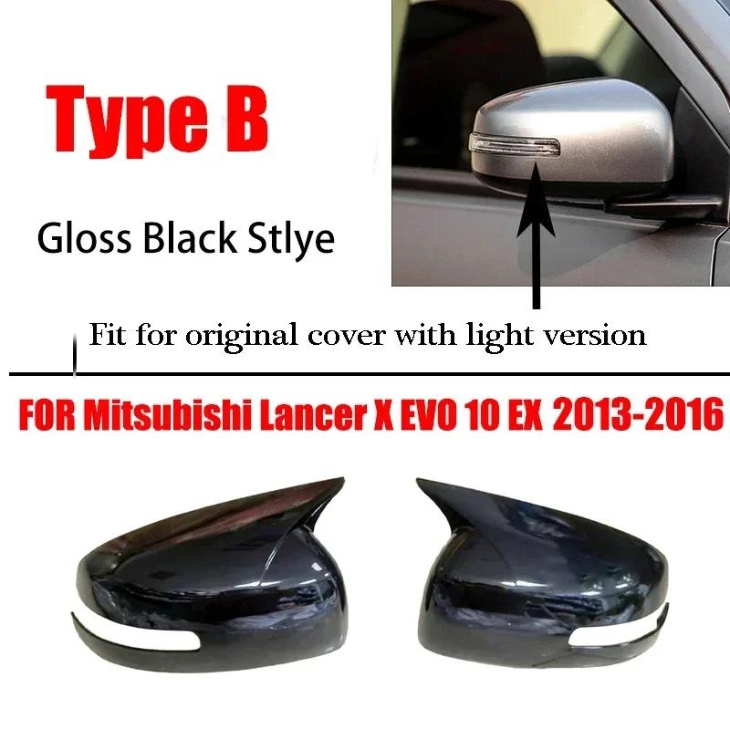 For Mitsubishi Lancer X 10 EX EVO 2008 2009 2010-2016 Car Rearview Side Door Mirror Cover Cap Housing Shell Trim Accessories