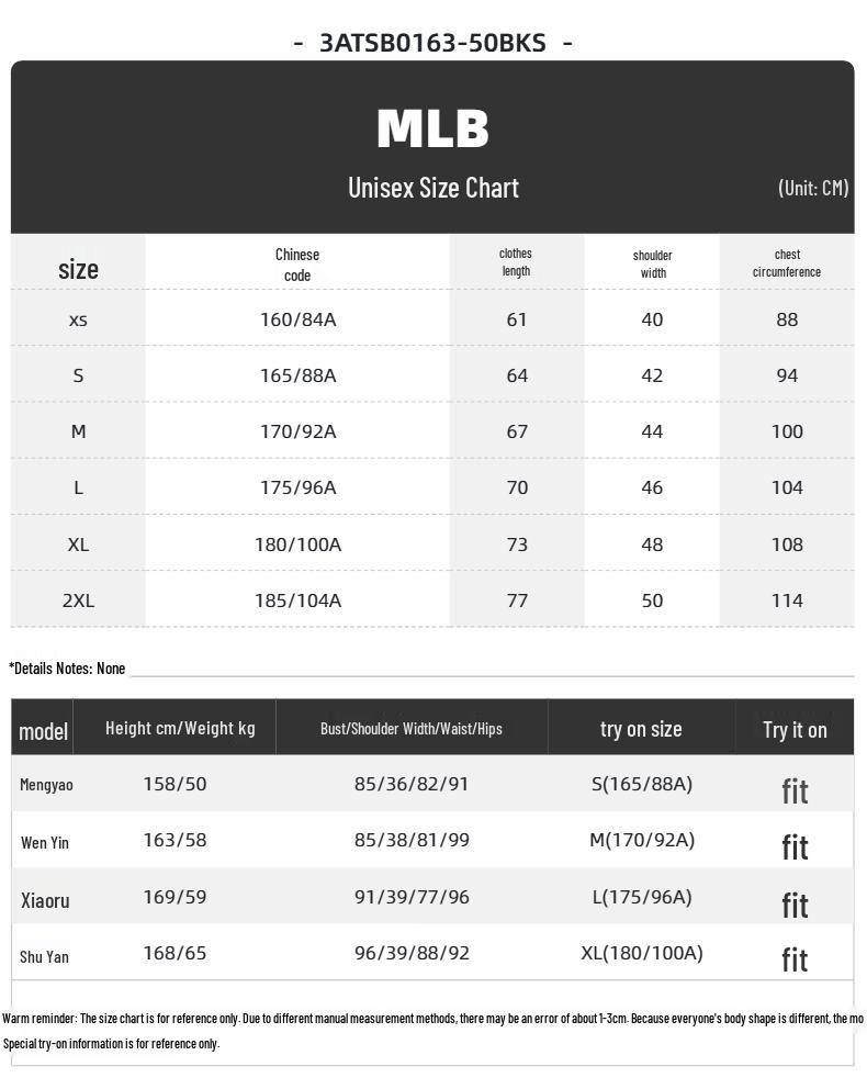 MLB Unisex Summer Casual Short Sleeve T-Shirt