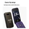 HMD 2660 Flip 4G Feature Phone (CN Version)