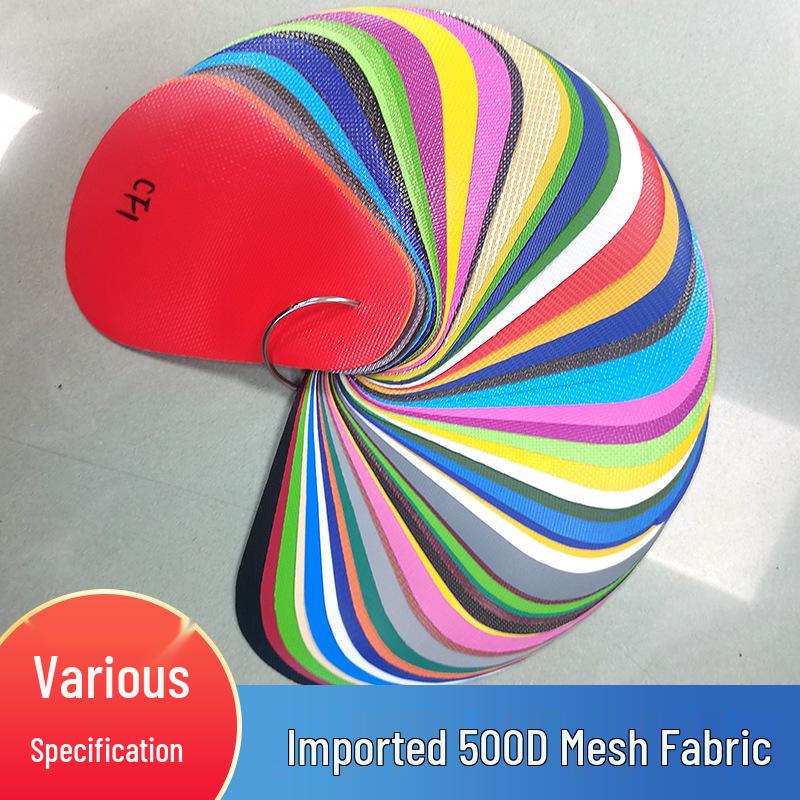 Army Green Eco-Friendly 500D Waterproof Matte Fog PVC Mesh Fabric for Luggage