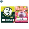 Mentholatum Balzám na rty Duo Set