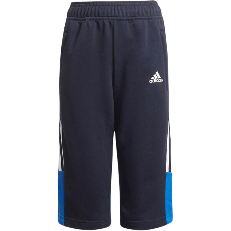 Adidas Unisex Pants Moderate Sports GM6974 152