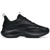 Anta Running Series Shock Absorption Non-Slip Durable Low-Top Running Shoes Women Sneaker Black Silver 922235520-4