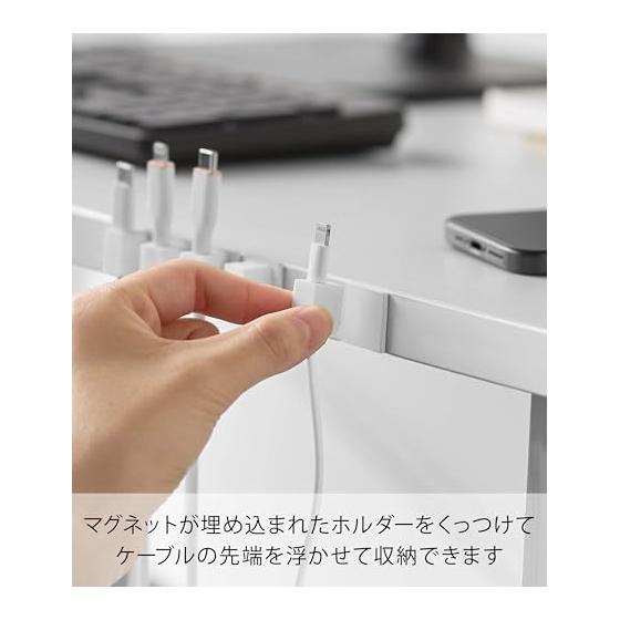 Yamazaki Jitsugyo Tape Magnetic Cable Holder Set of 5 White W2 X D1.4 X H2cm (per Piece) Smart Cable Clip Cord Clip 10193