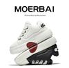 Sapatos Esportivos Casuais Masculinos Mobei da Moda Pato Mandarim - Couro Bovino Branco Fashion com Sola Macia Versátil.