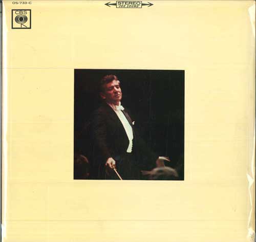 

LP Пластинка - Стравинский: Балетная музыка The Rite OS733C CBS Japan Classical