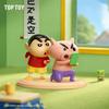 TOP TOY Crayon Shinchan Kasukabe's Strongest CP Series  Cute Desktop Ornaments Children's Toys Figures Birthday Gifts