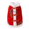 Vêtements pour chat Rouge Costume Tang pour animal de compagnie Bouton nœud Chaud Gilet pour chien Manteau doux en peluche pour chat Nouvel An lunaire