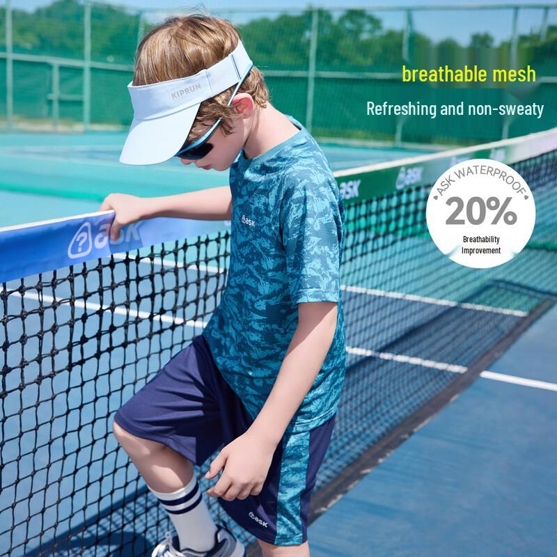 ASK JUNIOR Boys  Quick Dry Mesh Sportswear Set 130