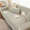 Weave Cotton Soft Linen Sofa Towel Solid Color Couch Cushion Comfortable Non Slip Sofa Towel Versatile Living Room Settee Cloth
