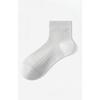 Silk Stockings for Summer Women - Thin Style, Breathable Mesh, Antibacterial, Cool Feeling Short Socks, Cotton-free Cotton Fabric